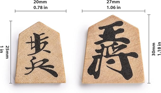 Shogi - Imagen 3